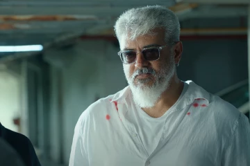 அஜித் மிரட்டி இருக்கும் 'துணிவு' பட ட்ரைலர் இதோ