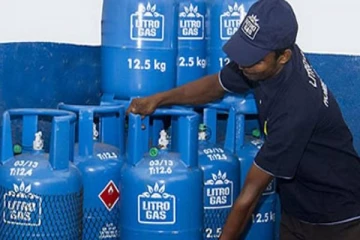 எரிவாயு விநியோகஸ்தர்களுக்கான வெளியான அதி முக்கிய அறிவிப்பு