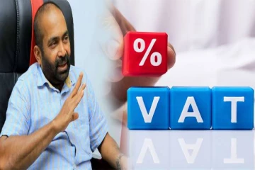 மக்களுக்கு அதிர்ச்சி தகவல் : 97 வகையான பொருட்களுக்கு வற் வரி!