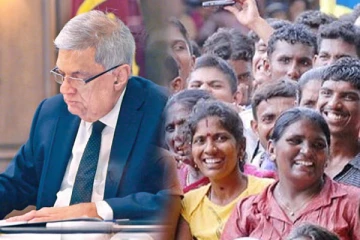 ஒற்றை ஆட்சிக்குள் முடங்கும் தமிழர்! விடுக்கப்பட்ட அறிவிப்பு