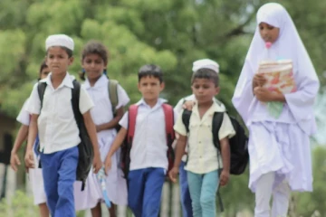 ரமலான் பண்டிகைக்காக முஸ்லிம் பாடசாலைகளுக்கு விசேட விடுமுறை