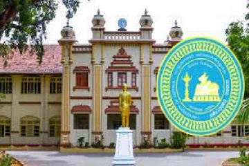 மாணவர் போராட்டமும் யாழ் பல்கலைக்கழக ஆசிரியர் சங்கமும்