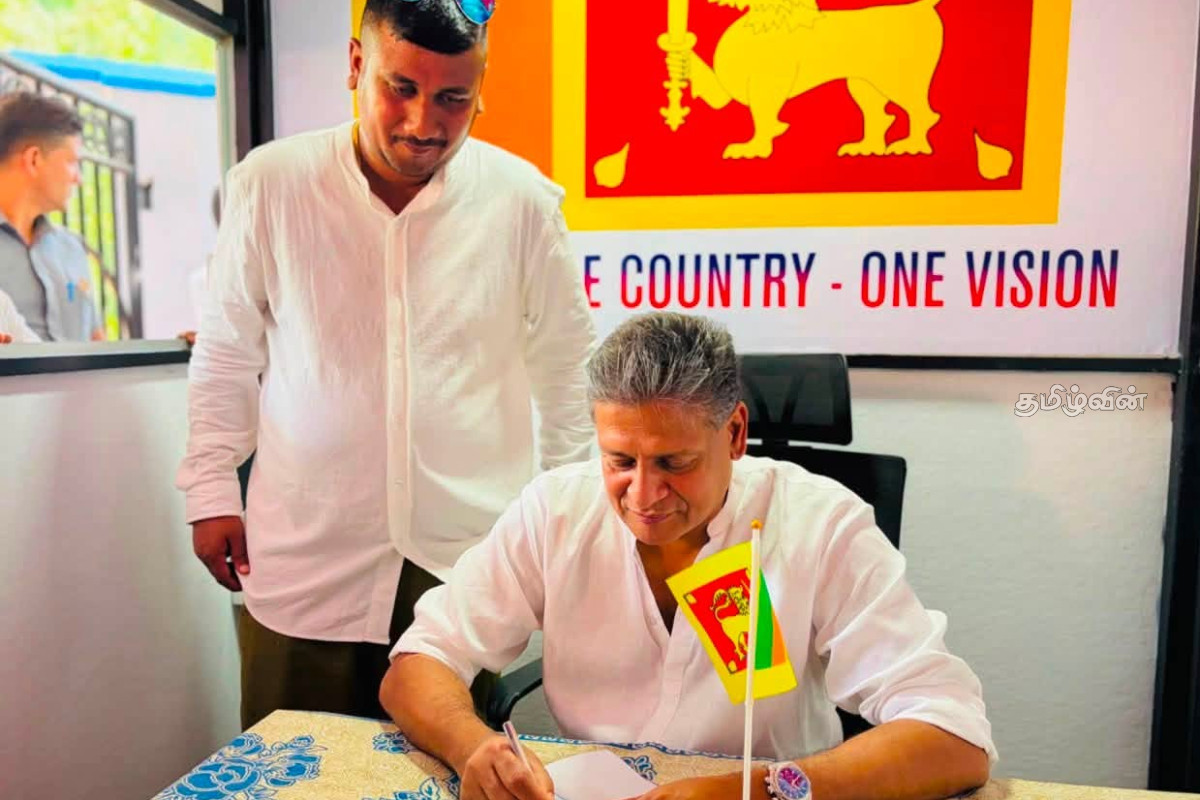 வரலாற்றில் முதல்முறையாக நீதித்துறை அதளபாதாளத்தில் - திலித் ஜயவீர எம்.பி எச்சரிக்கை | First Time In History The Judiciary Is Deep Abyss