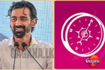 තොන්ඩමන්ගේ සහයත් මාලිමාවට