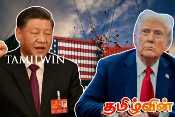 அமெரிக்காவிற்கு எதிராக களமிறங்கவுள்ள சீனா