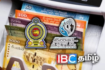 குறைந்த வருமானம் கொண்ட குடும்பங்களுக்கு வெளியான மகிழ்ச்சி தகவல்