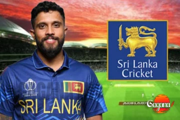 එක්දින ශ්‍රේණිගත කිරීම්වල කුසල් පළමු දහදෙනා අතරට