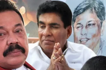 லசந்த விக்ரமதுங்கவை கொலை செய்தவர்கள் யார் என்று தெரியும்: மேர்வின் சில்வா எச்சரிக்கை