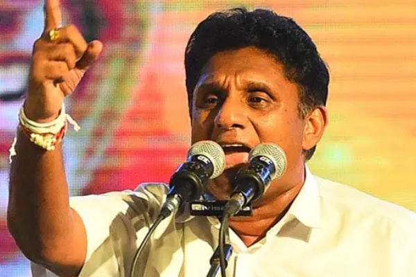 சஜித்தின் சொத்து விபரங்கள் சமர்ப்பிப்பு | Sajith Premadasa S Asset Details Submitted