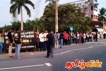 தென்கிழக்கு பல்கலைக்கழக மாணவர்கள் போராட்டத்தில் குதிப்பு