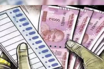 காட்பாடியில் வாக்காளர்களுக்கு பணப்பட்டுவாடா - அதிமுக வேட்பாளர் உட்பட 9 பேர் மீது வழக்கு