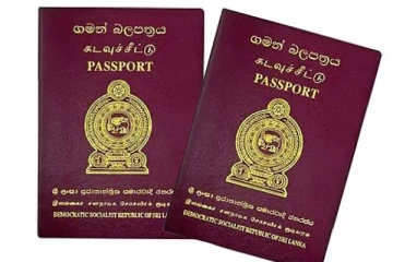 வெளிநாட்டு வாழ் இலங்கையர்களுக்கு மகிழ்ச்சியான தகவல்!