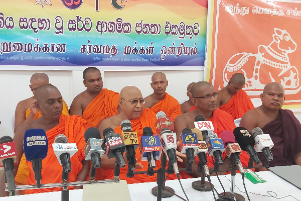 விடுதலைப் புலிகள் பெளத்தத்திற்கு பாதுகாப்பையே தந்தனர் - காரணத்தைக் கூறும் பிரதம சங்க நாயக்கர் | Kurunthur Malai Issue Special Media Conference