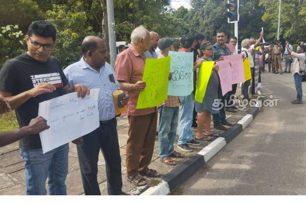 தமிழ் ஊடகர்களுக்கு எதிரான அநுர அரசின் அடக்குமுறையைக் கண்டித்துப் போராட்டம் | Protest Against Tamil Journalists