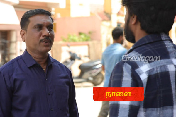 மீனா ஸ்கூட்டருக்கு சிக்கல்.. பூக்கடை விஷயத்தில் முத்து மாஸ்டர் பிளான்! சிறகடிக்க ஆசை நாளைய அப்டேட் | Siragadikka Aasai Today Muthu Master Plan
