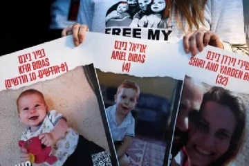 பிணைக் கைதியான 10 மாத குழந்தை: இஸ்ரேல் தாக்குதலில் காசாவில் உயிரிழந்த குடும்பம்