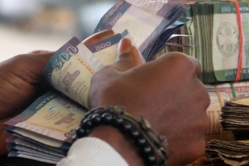 இன்றைய நாணய மாற்று விகிதம்: பிப்ரவரி 21,2022