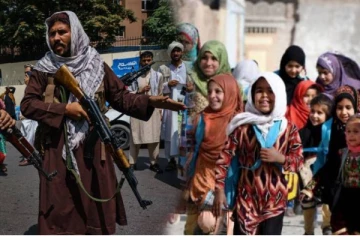 தாலிபான்களின் அடுத்த அதிரடி! இனி இதற்கு தடை: வெளியான முக்கிய தகவல்