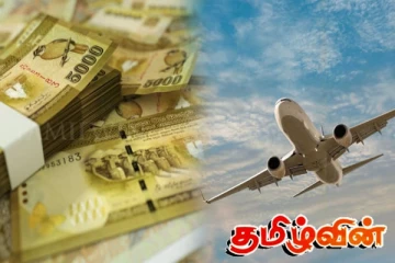 பெருமளவு தமிழ் இளைஞர்களை ஏமாற்றிய நபர் : கொழும்பில் காத்திருந்த அதிர்ச்சி