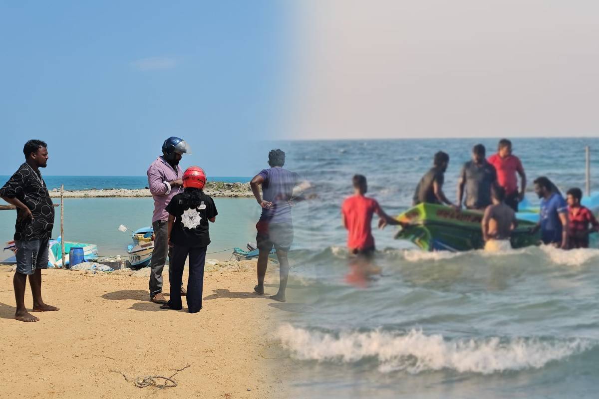 கடற்றொழிலாளர்களுக்கு புதிய காப்புறுதித் திட்டம் அறிமுகம் | New Insurance Scheme Introduced For Fishermen