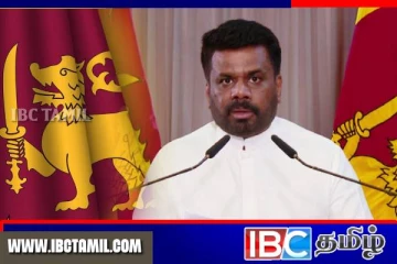 ஜனாதிபதி அநுரவின் விசேட உரை: இனவாதத்தால் வீழ்ச்சியில் இருக்கும் நாடு