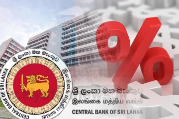 மத்திய வங்கியின் அதிரடி நடவடிக்கை - நாட்டு மக்களுக்கு கிடைக்கப் போகும் நன்மைகள்