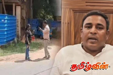 யாழில் ஊடகவியலாளரை அச்சுறுத்தியவருக்கு எதிராக நடவடிக்கை எடுக்குமாறு ரஜீவன் எம்.பி கோரிக்கை!