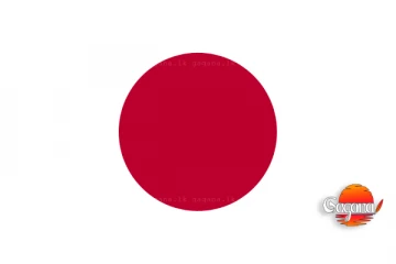 ජපානයට අද අතිශය වැදගත් දවසක්