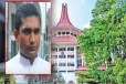 හිටපු ජනාධිපතිවරයකුගේ සමාව අරන් රටින් පැන ගිය මරණීය දණ්ඩනය නියමවූ ජූඩ් සොයා විමර්ශන..