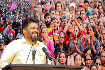 முதலாவது வரவு செலவுத்திட்டத்தில் அரச ஊழியரக்ளுக்கான சம்பள அதிகரிப்பு