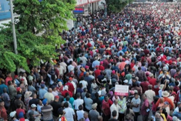 ජාතික ජන බලවේග විරෝධතාවට සහභාගී වූ මැතිවරණ අපේක්ෂකයෙකු ජිවිතක්ෂයට..!