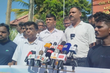 யாழ் பருத்தித்துறையில் மாபெரும் கவனயீர்ப்பு ஆர்ப்பாட்டம்!