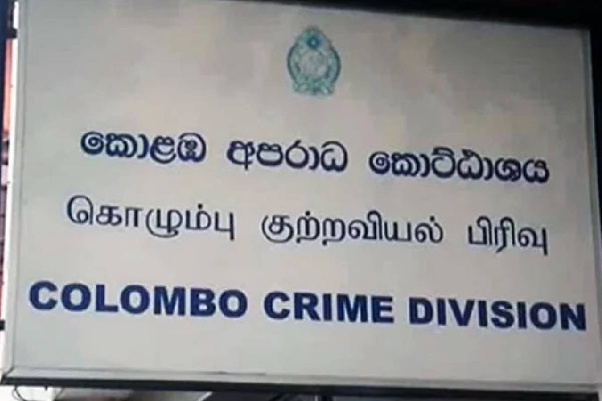 இஷாரா செவ்வந்திக்கு தடுப்புக் காவல் நீடிப்பு : நீதிமன்றம் உத்தரவு | Ishara Ordered To Be Detained For Another 30 Days