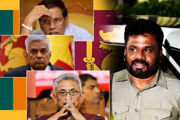 ஜனாதிபதி மன்னிப்பு அதிகாரத்தை நீக்கும் திட்டம்: அநுர அரசின் நடவடிக்கை