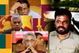ஜனாதிபதி மன்னிப்பு அதிகாரத்தை நீக்கும் திட்டம்: அநுர அரசின் நடவடிக்கை