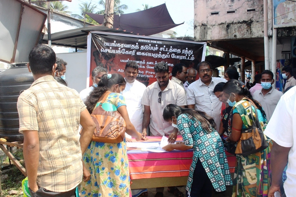 பயங்கரவாத தடைச்சட்டத்திற்கு எதிரான போராட்டத்தை முஸ்லிம் பகுதிகளில் நடாத்துவதற்கு தயார் : இரா.சாணக்கியன் (Video) | Batticaloa Terrorismprohibitionact People Protest
