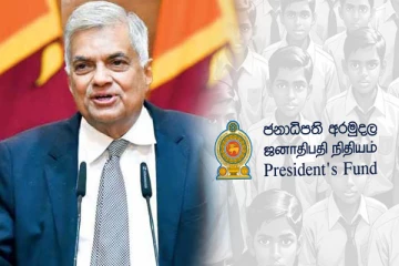 முல்லைத்தீவில் வழங்கப்படவுள்ள ஜனாதிபதி கல்வி புலமைப்பரிசில் திட்டம்