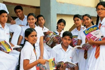 சாதாரண தர மற்றும் உயர் தர பரீட்சை தரங்களில் மாற்றம்