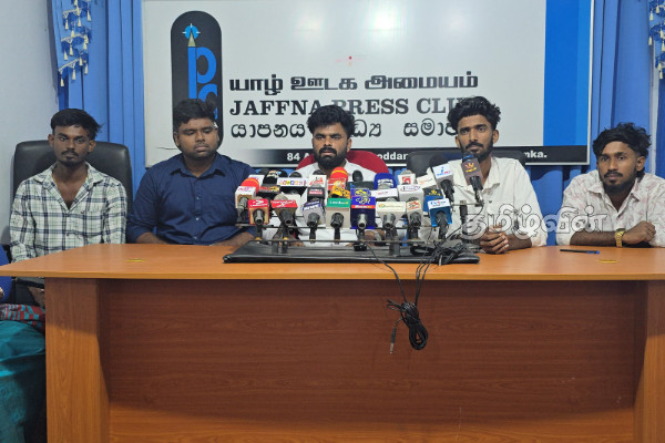 கரி நாள் பேரணிக்கு ஆதரவு தருமாறு யாழ். பல்கலைக்கழக மாணவர்கள் அழைப்பு | Jaffna Uni Students Call For Charcoal Day Rally