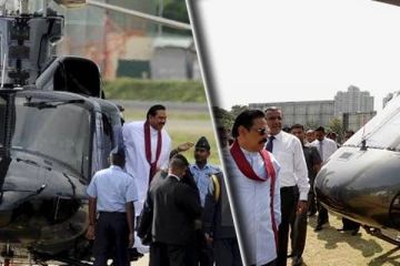 மகிந்த ராஜபக்ச தொடர்பில் வெளியான புதிய தகவல்