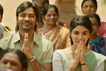 முதல் நாள் உலகளவில் வாத்தி படத்தின் வசூல்.. எவ்வளவு தெரியுமா