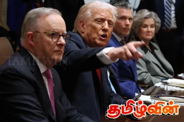 ட்ரம்பால் நியமிக்கப்பட்டுள்ள நிர்வாகக் குழுக்களுக்கு உருவாகியுள்ள சவால்