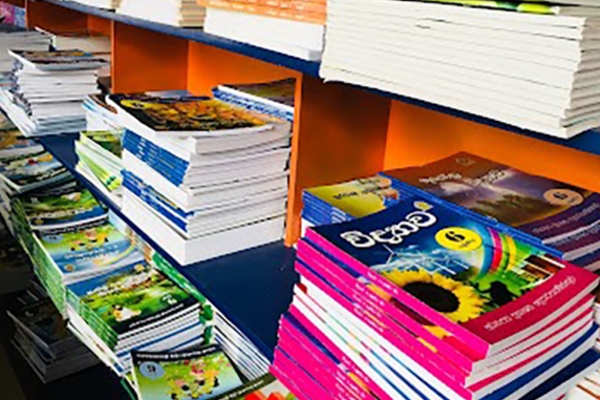 தரம் 6 பாடப்புத்தக சர்ச்சை; கைது செய்ய உத்தவு! | Grade 6 Textbook Controversy Court Order