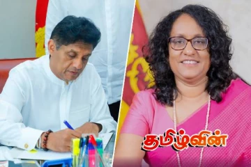 ஹரிணிக்கு எதிரான நம்பிக்கையில்லாப் பிரேரணை! கையெழுத்திட்டார் எதிர்க்கட்சித் தலைவர்