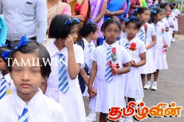 கல்வி அமைச்சின் முக்கிய அறிவிப்பு