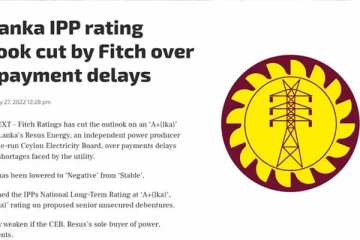 இலங்கை மின்சார சபை தொடர்பில் Fitch Ratings வெளியிட்டுள்ள அறிவிப்பு!