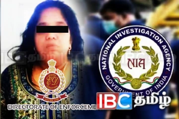 விடுதலைப் புலிகளை மீண்டும் உயிர்ப்பிக்கும் முயற்சி! இலங்கைப் பெண்ணின் விசாரணையில் முக்கிய நடவடிக்கை