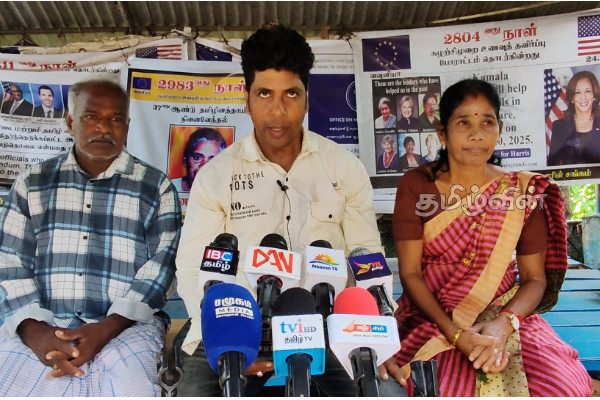 தமிழ் அரசியல்வாதிகள் தொடர்பில் தமிழர் தாயக காணாமலாக்கப்பட்டோர் சங்கத்தின் செயலாளர் விசனம் | Complaints About Tamil Politicians