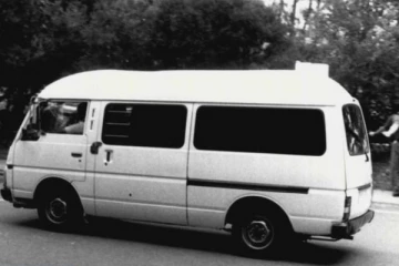 இலங்கையில் வெள்ளை வேனில் இளைஞர் கடத்தல் ; தீவிர விசாரணையில் பொலிஸார்