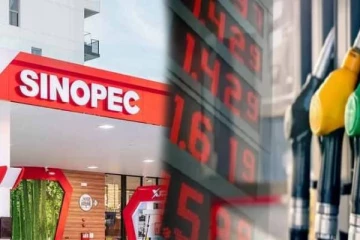 சினோபெக் எரிபொருள் குறித்து அமைச்சர் வெளியிட்டுள்ள அறிவிப்பு